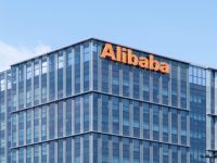 Alibaba Qwen Chatbot