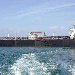 Hormuz Strait deals